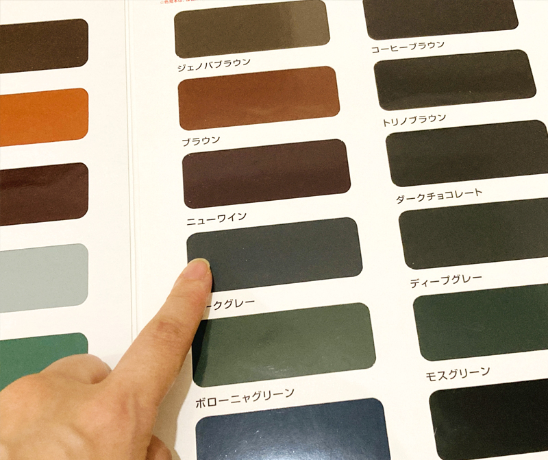 技術力と提案力