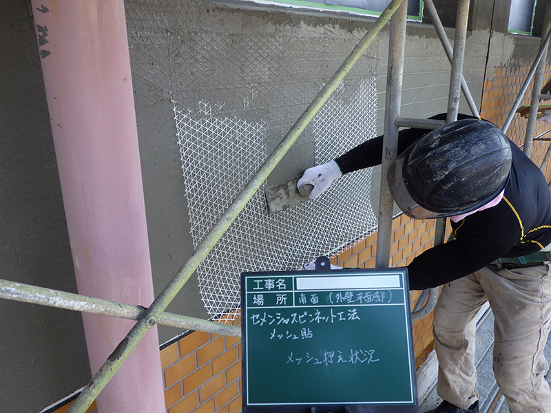 construction-result10