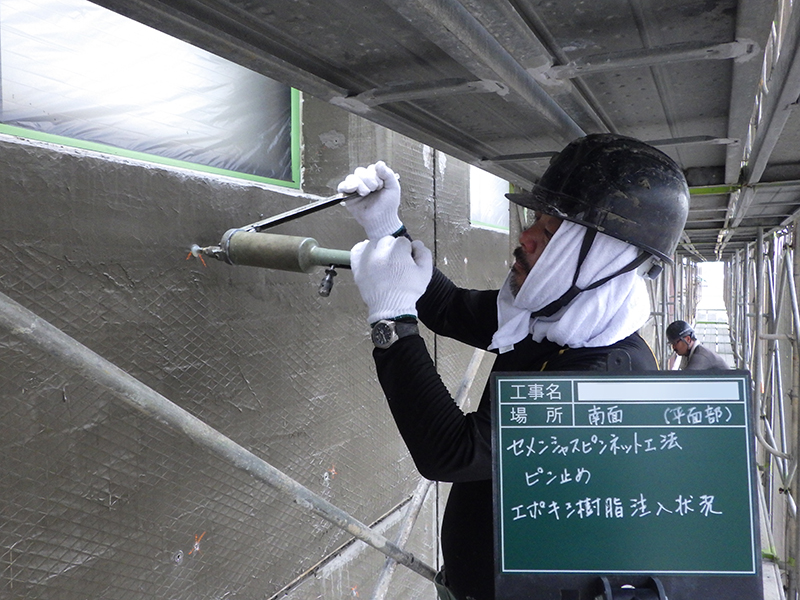 construction-result9