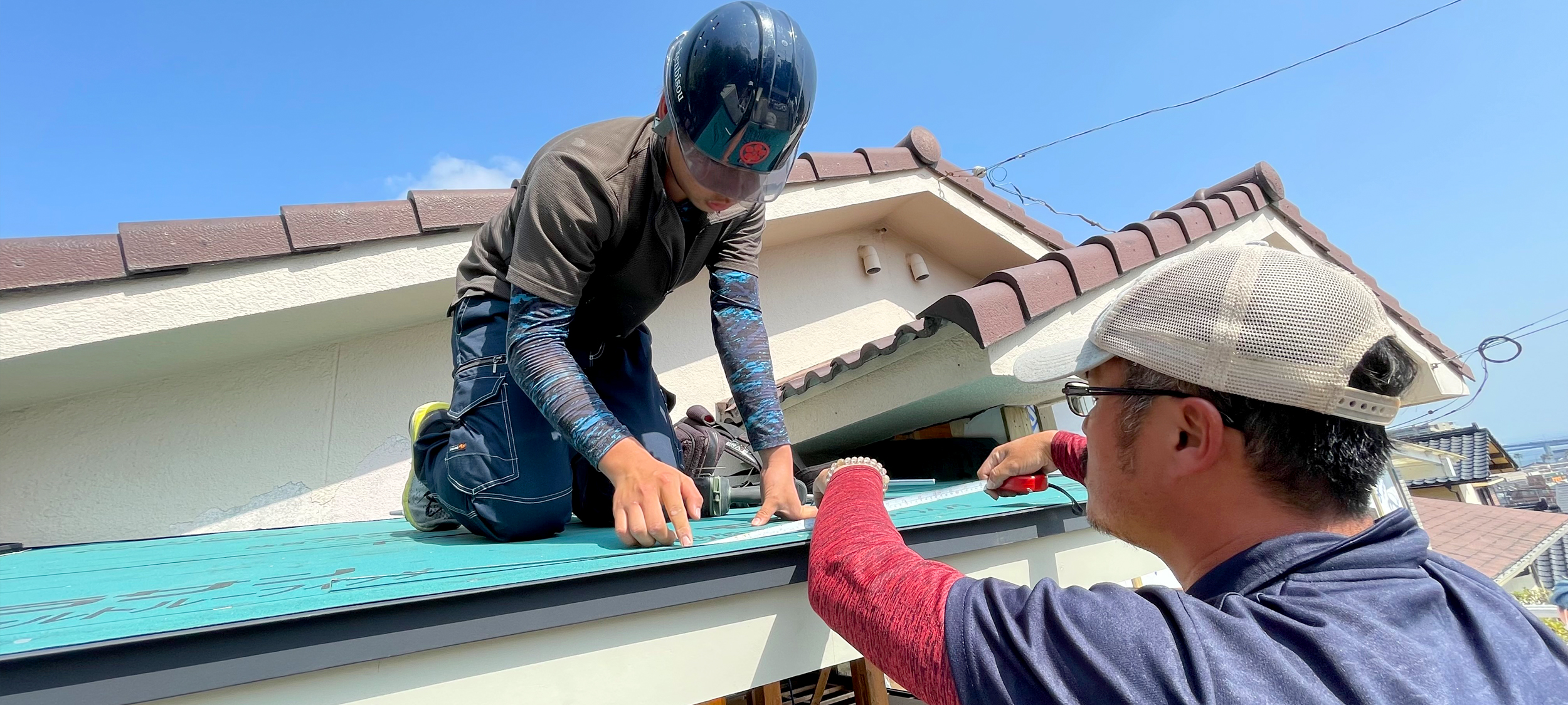 職場のコミュニケーション